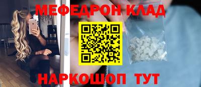 дистиллят марихуана Краснокаменск