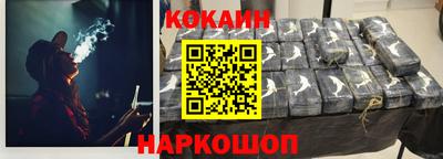 дистиллят марихуана Краснокаменск