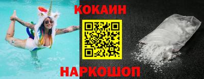 гашиш Краснознаменск