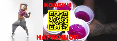 гашиш Краснознаменск