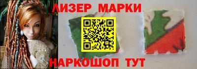дистиллят марихуана Краснокаменск