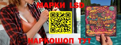 гашиш Краснознаменск