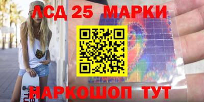 кокаин Краснодар