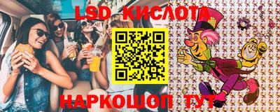 дистиллят марихуана Краснокаменск