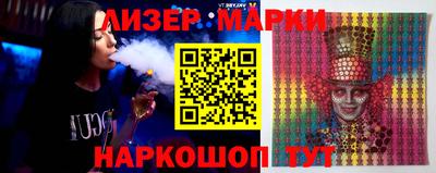 гашиш Краснознаменск
