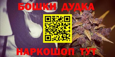 кокаин Краснодар