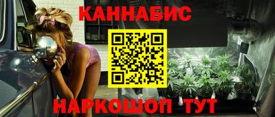 кокаин Краснодар