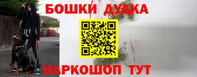 гашиш Краснознаменск