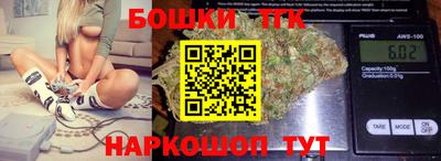 гашиш Краснознаменск