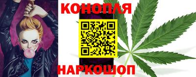 кокаин Краснодар