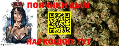гашиш Краснознаменск