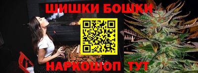 дистиллят марихуана Краснокаменск