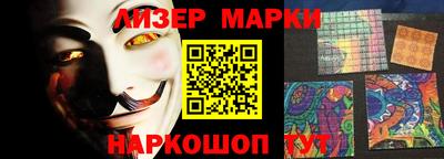 кокаин Краснодар