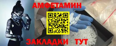 дистиллят марихуана Краснокаменск