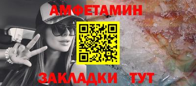 дистиллят марихуана Краснокаменск