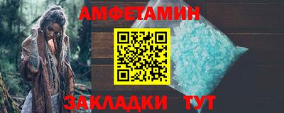 кокаин Краснодар