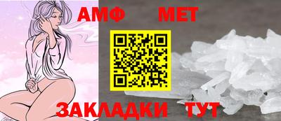 кокаин Краснодар