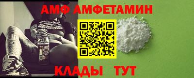 гашиш Краснознаменск