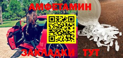 гашиш Краснознаменск
