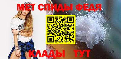 дистиллят марихуана Краснокаменск