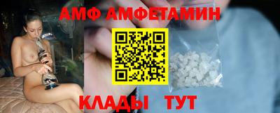 дистиллят марихуана Краснокаменск