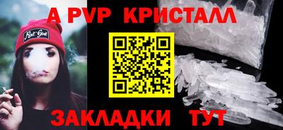 гашиш Краснознаменск